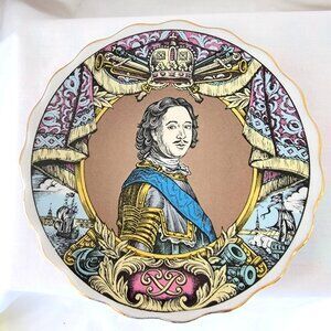 Vintage Russian Porcelain Peter the Great Collector Wall Plate